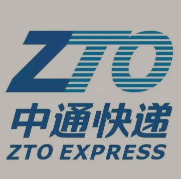 社旗县中通快递
