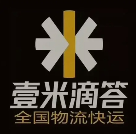 社旗县壹米滴答